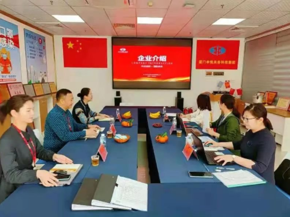 廈門申悅關務科技集團有限公司作為首批試點企業通過代理報關服務認證評審！