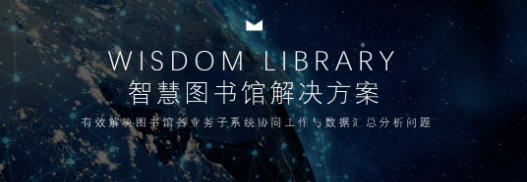 北京興源科創科技發展有限責任公司順利通過檔案產品與服務類企業認證第一次監督審核！