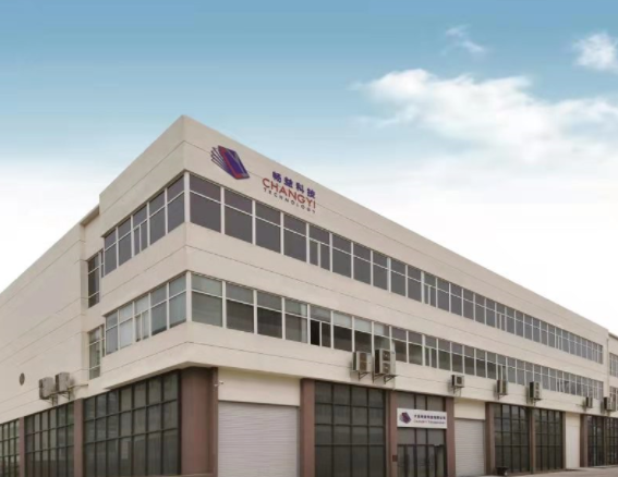 大連暢益科技有限公司順利通過檔案產(chǎn)品與服務(wù)類企業(yè)認(rèn)證！