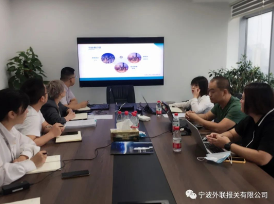 寧波外聯報關有限公司順利通過代理報關服務認證評審！